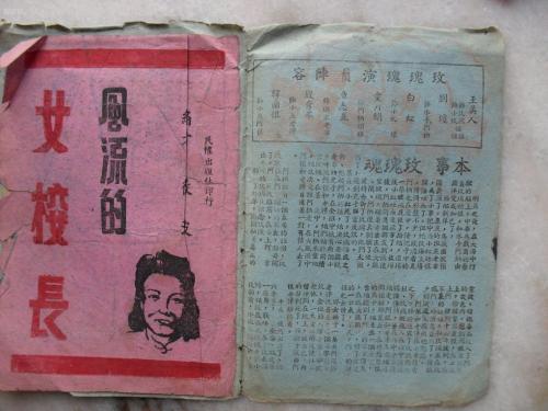 北黑森应用技术大学学信网认证办理